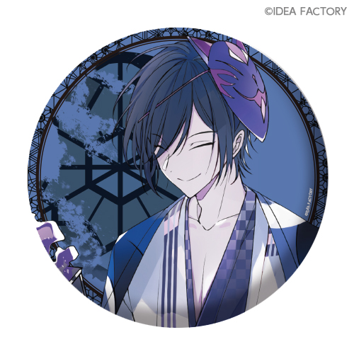 DAIROKU：AYAKASHIMORI スペシャルくじ